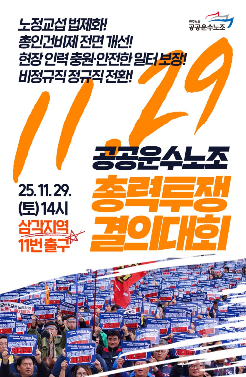 abfa1e3e2027017ca7ff8ef409ddab9a_1764224631_7841.jpg abfa1e3e2027017ca7ff8ef409ddab9a_1764224631_7841.jpg