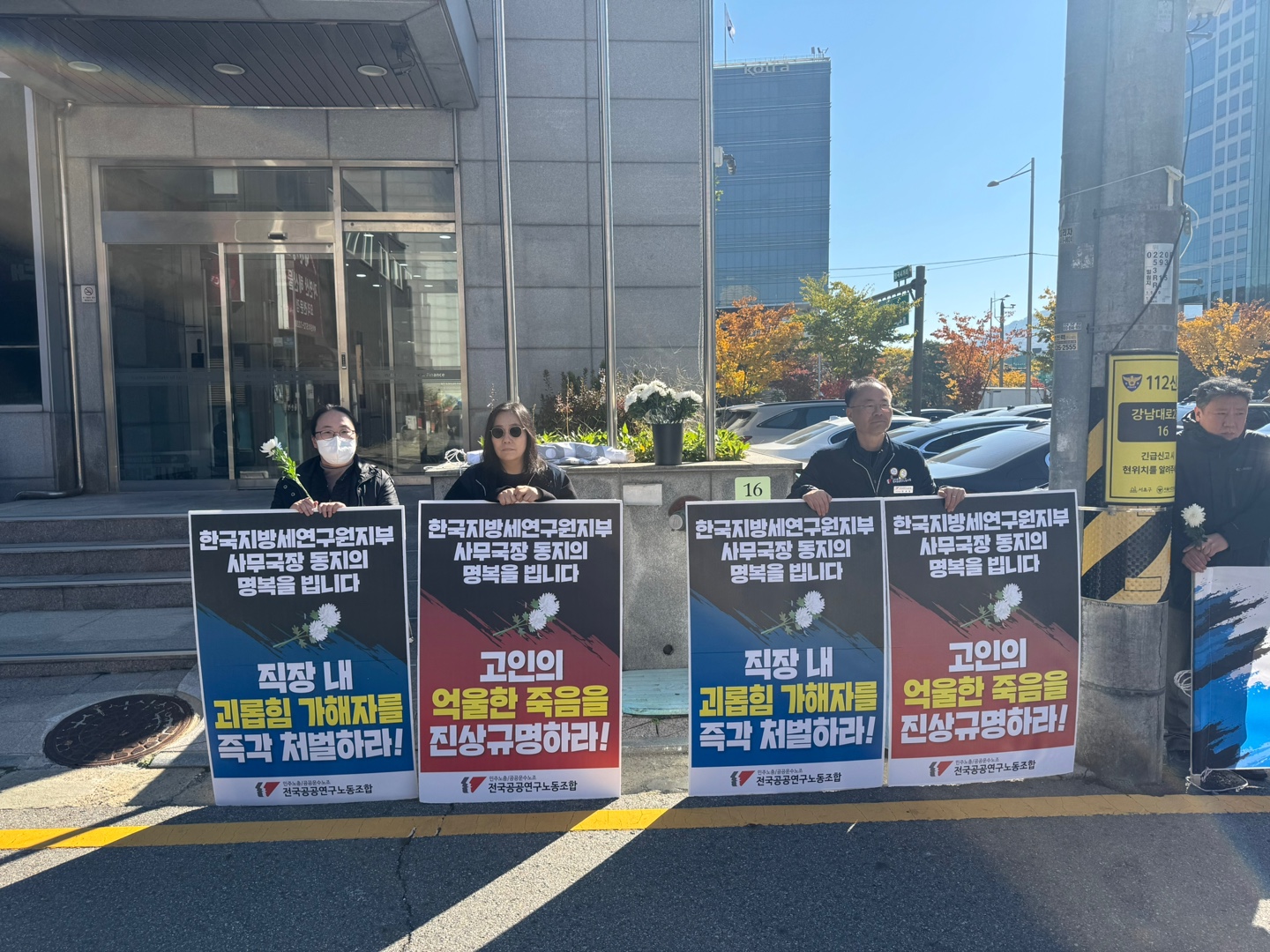 e2b6ff37e0b26e6fb0abb48d125c7365_1763019298_845.jpg e2b6ff37e0b26e6fb0abb48d125c7365_1763019298_845.jpg