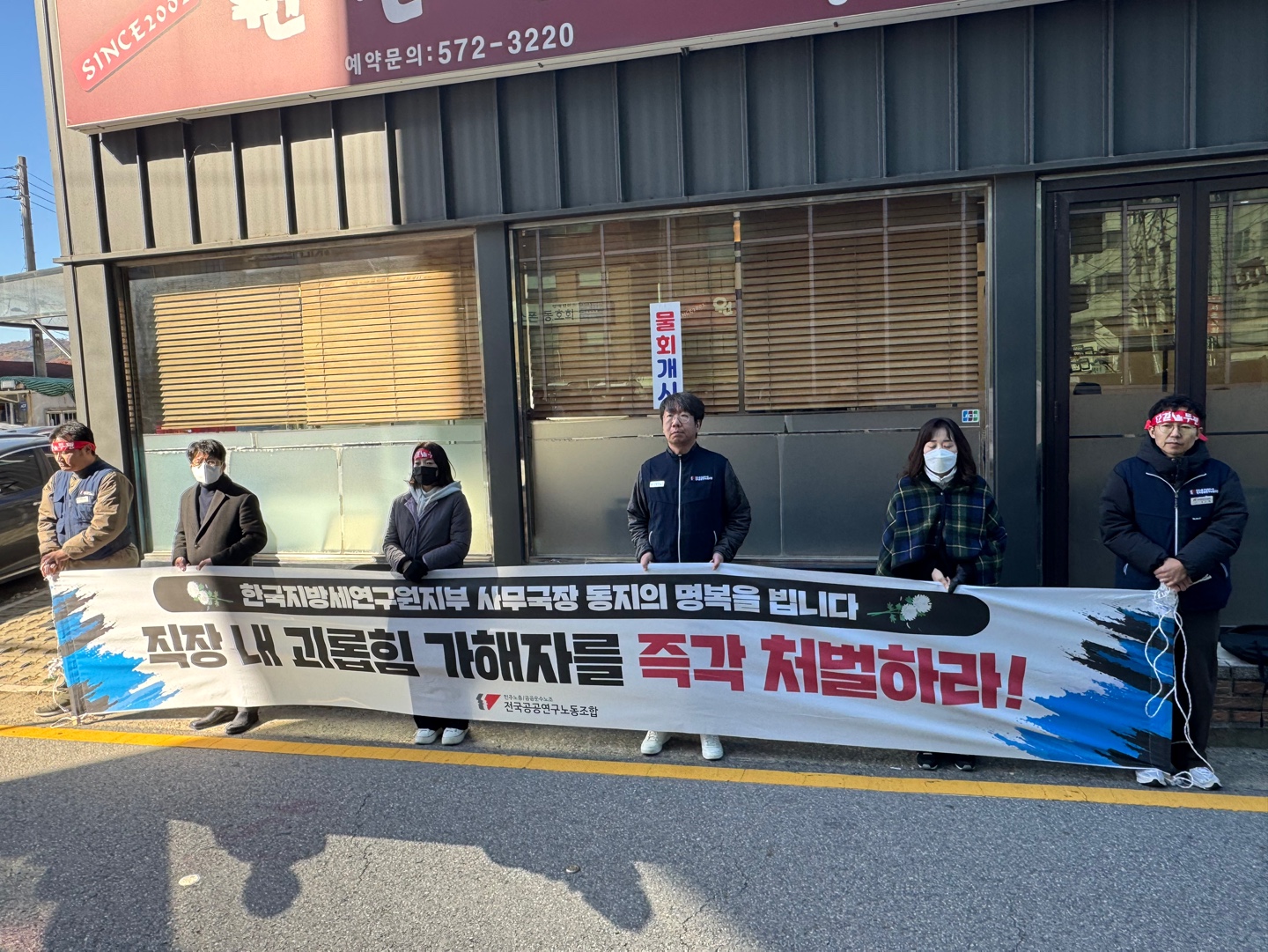 e2b6ff37e0b26e6fb0abb48d125c7365_1763019301_1985.jpg e2b6ff37e0b26e6fb0abb48d125c7365_1763019301_1985.jpg