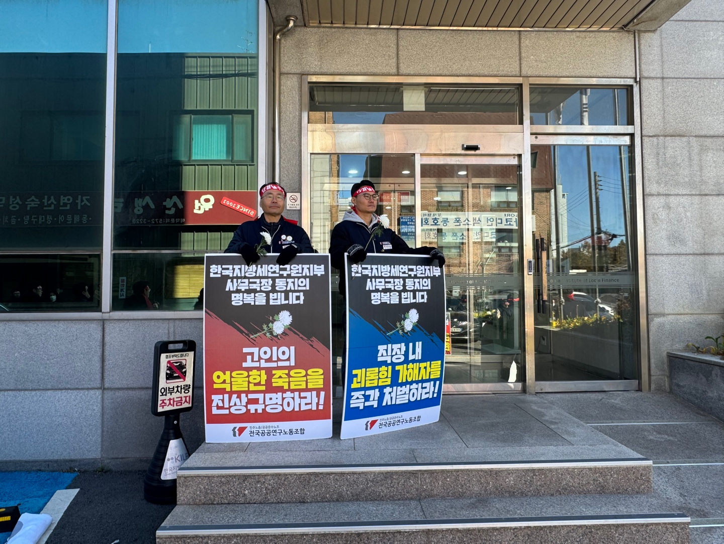 e2b6ff37e0b26e6fb0abb48d125c7365_1763019301_3176.jpg e2b6ff37e0b26e6fb0abb48d125c7365_1763019301_3176.jpg