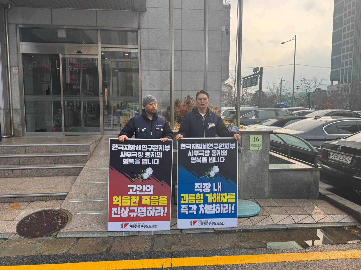 e51cb66028d4c47716350f854a8ceec4_1764290662_0852.jpg e51cb66028d4c47716350f854a8ceec4_1764290662_0852.jpg