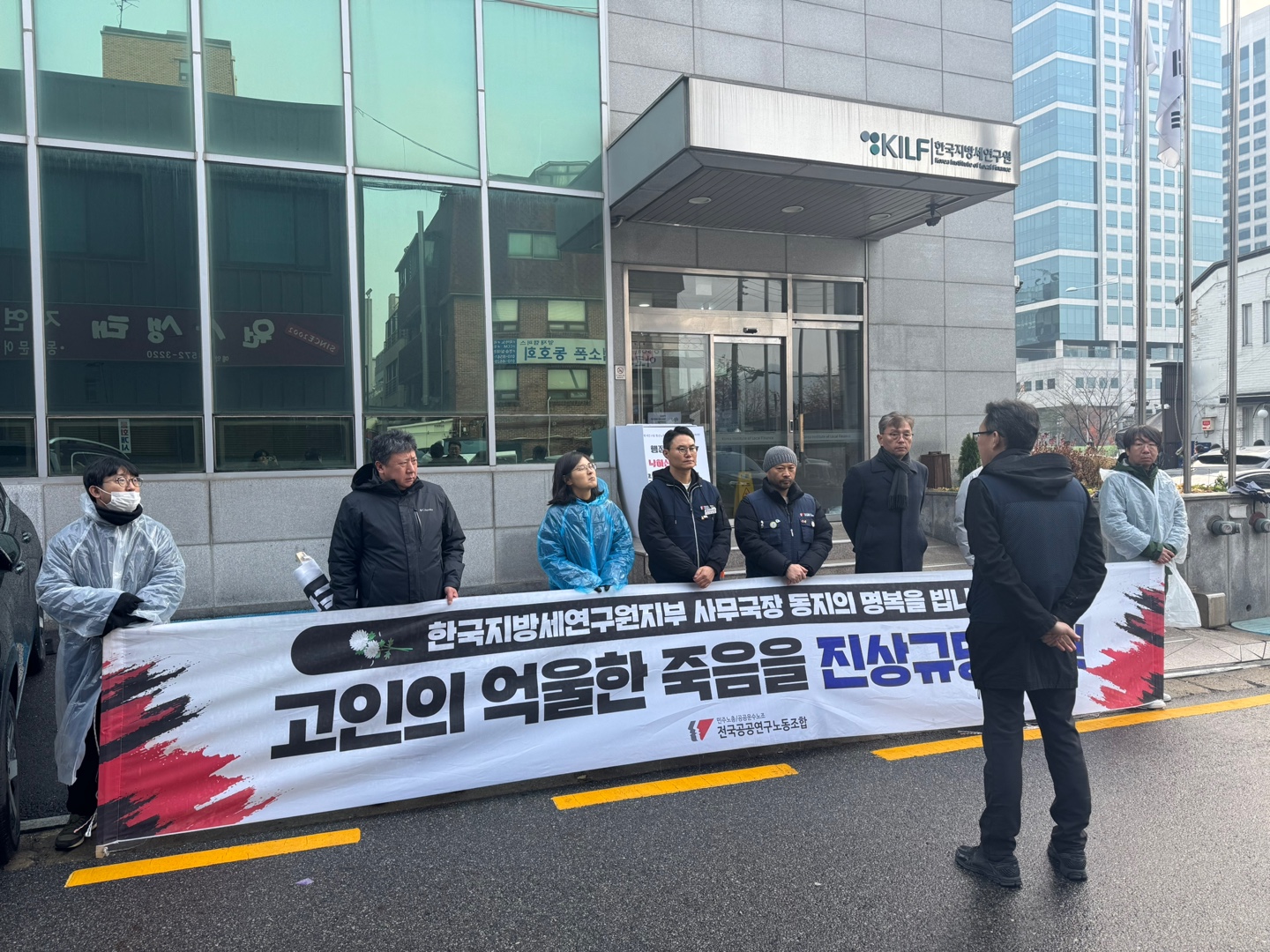 e51cb66028d4c47716350f854a8ceec4_1764290662_5677.jpg e51cb66028d4c47716350f854a8ceec4_1764290662_5677.jpg