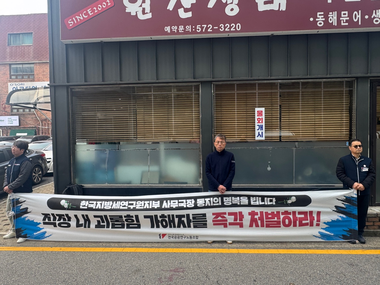 e51cb66028d4c47716350f854a8ceec4_1764290663_0214.jpg e51cb66028d4c47716350f854a8ceec4_1764290663_0214.jpg