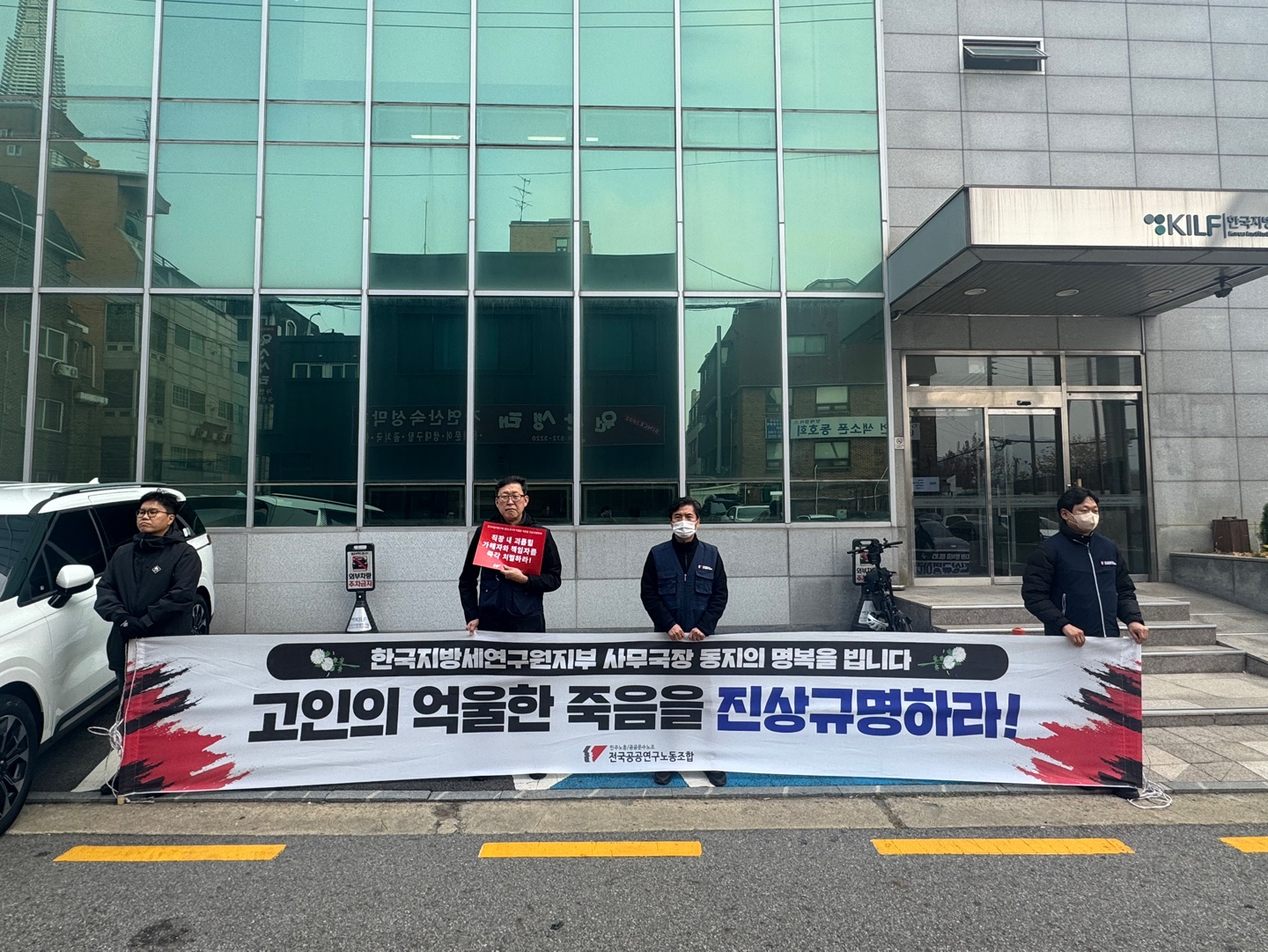 e51cb66028d4c47716350f854a8ceec4_1764290663_49.jpg e51cb66028d4c47716350f854a8ceec4_1764290663_49.jpg