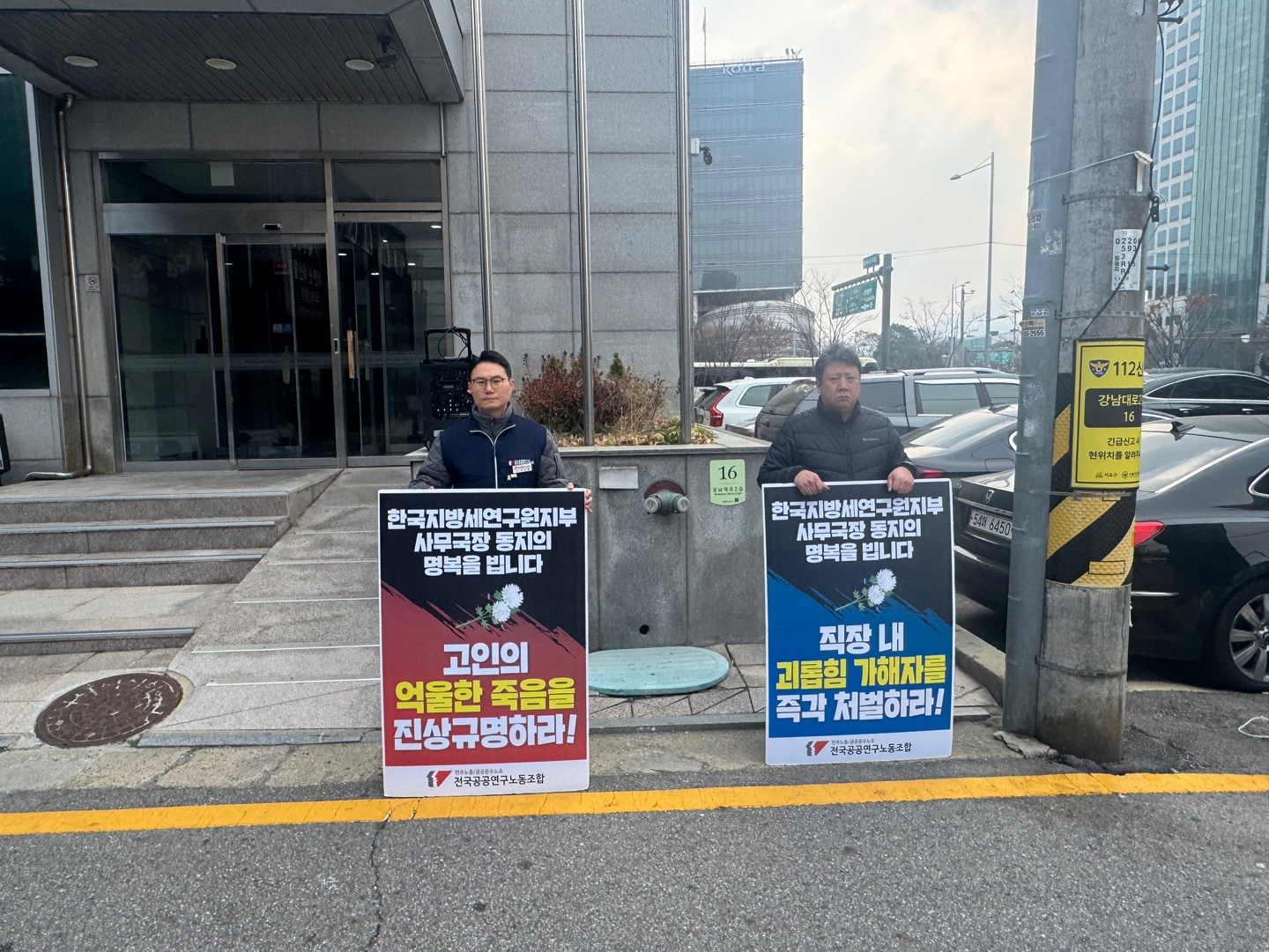 e51cb66028d4c47716350f854a8ceec4_1764290663_6456.jpg e51cb66028d4c47716350f854a8ceec4_1764290663_6456.jpg