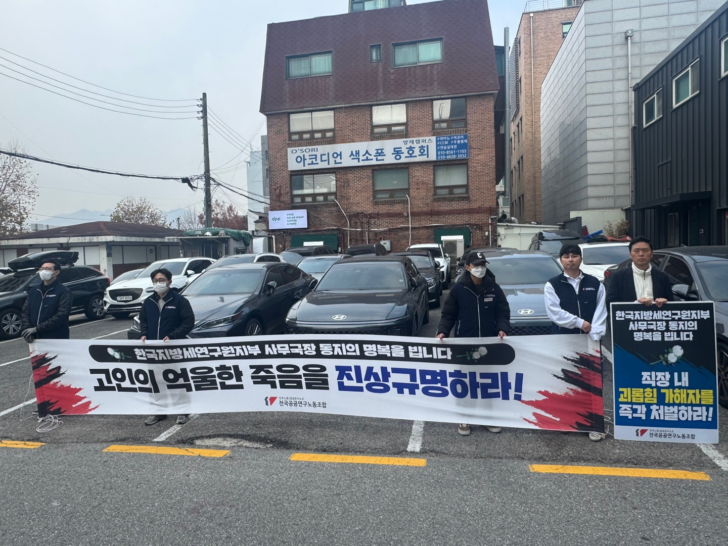 e51cb66028d4c47716350f854a8ceec4_1764290663_7913.jpg e51cb66028d4c47716350f854a8ceec4_1764290663_7913.jpg