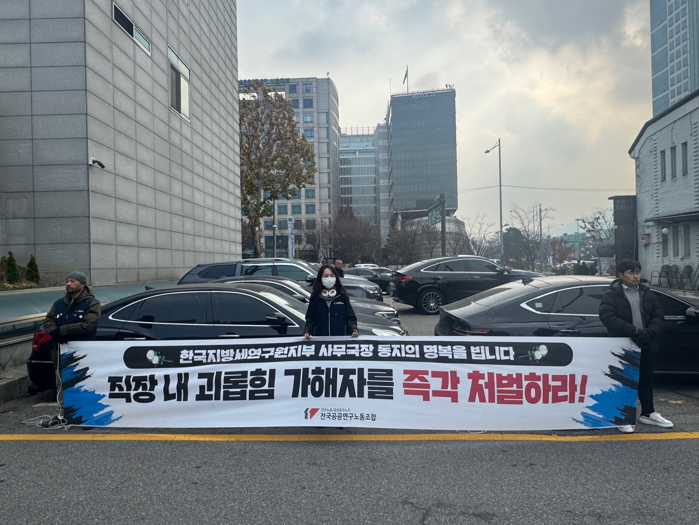 e51cb66028d4c47716350f854a8ceec4_1764290663_9012.jpg e51cb66028d4c47716350f854a8ceec4_1764290663_9012.jpg