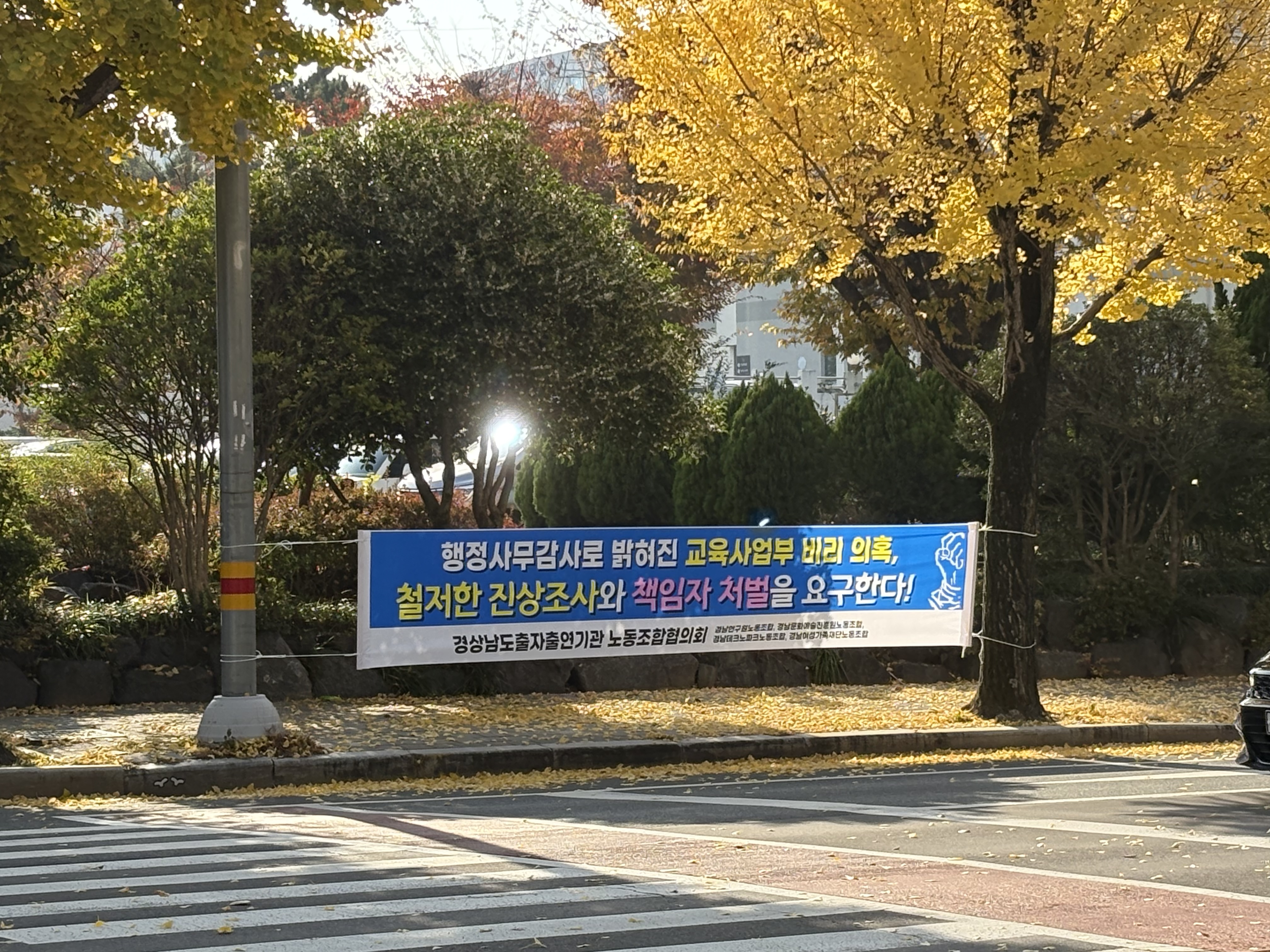 e51cb66028d4c47716350f854a8ceec4_1764290815_663.jpg e51cb66028d4c47716350f854a8ceec4_1764290815_663.jpg