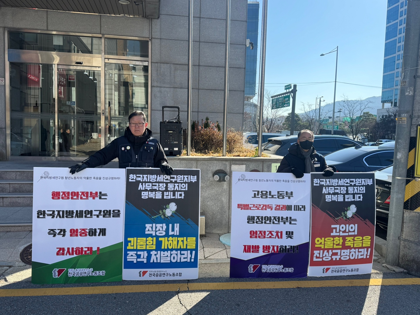 acbc171d869e006481ed0dc4ac2f09b0_1765427702_4006.jpg acbc171d869e006481ed0dc4ac2f09b0_1765427702_4006.jpg