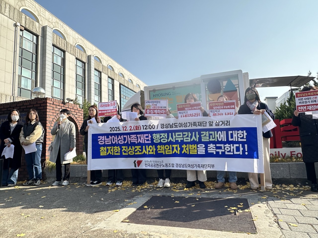 acbc171d869e006481ed0dc4ac2f09b0_1765427773_4932.jpg acbc171d869e006481ed0dc4ac2f09b0_1765427773_4932.jpg