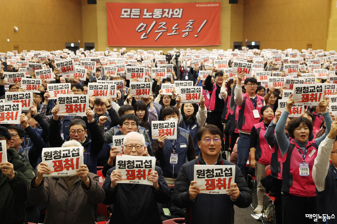 3f6394fe247ccabb5d95e06c1766e64f_1772082436_8574.jpg 3f6394fe247ccabb5d95e06c1766e64f_1772082436_8574.jpg