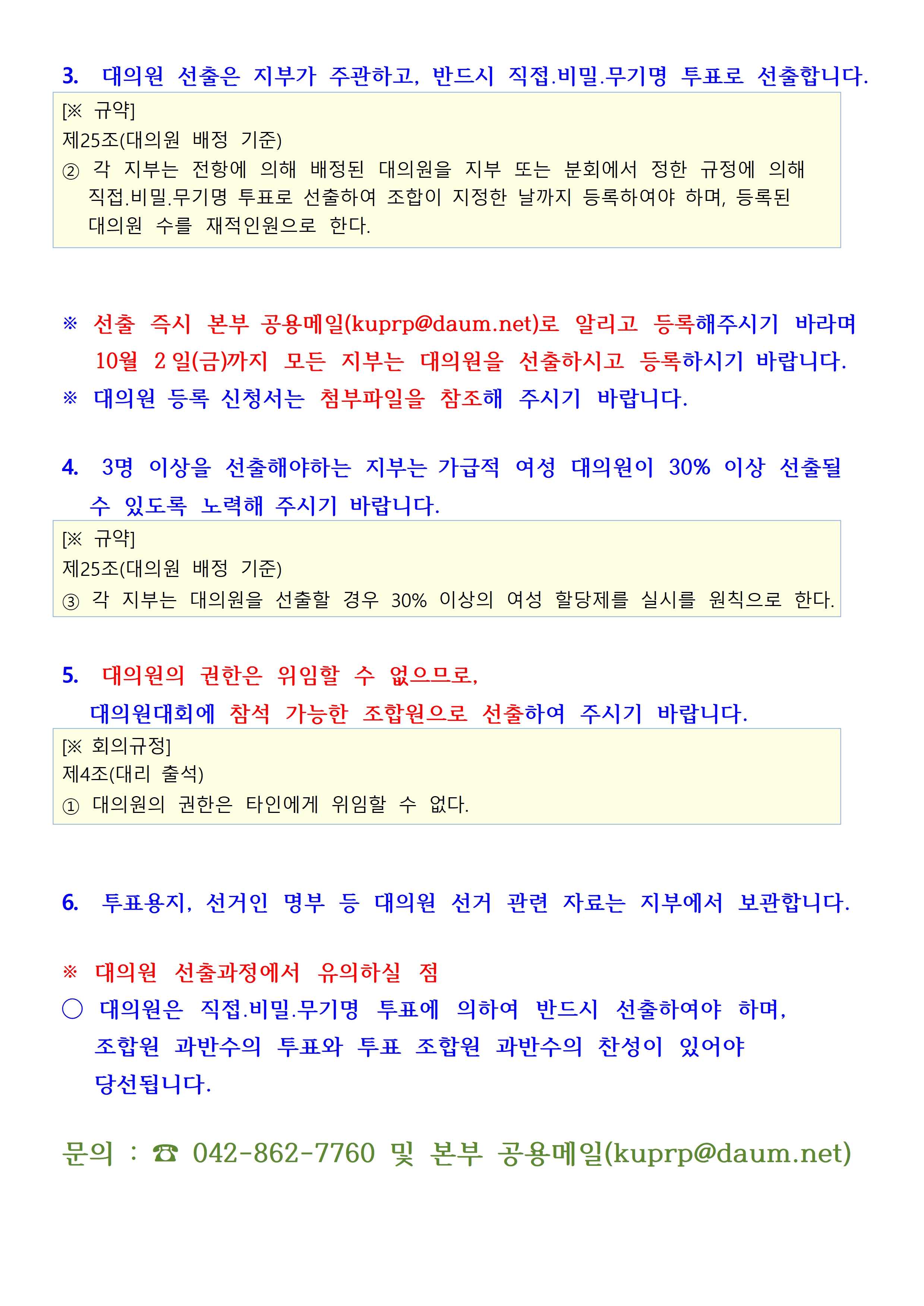 f8a8feaa7a477250810e62c8c39c499b_1790146552_0015.jpg